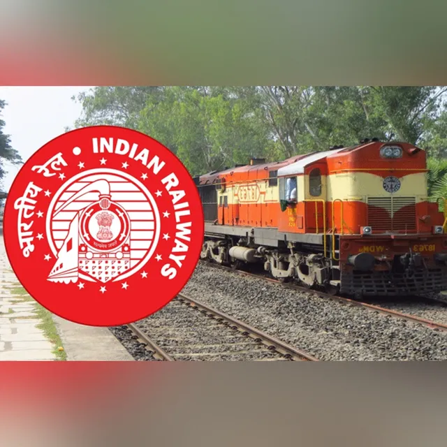 రైల్వే జూనియర్ ఇంజినీర్ పరీక్షల షెడ్యూల్ విడుదల
