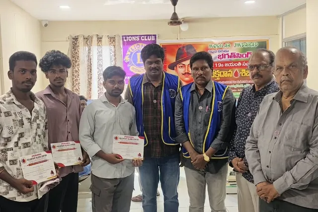 భగత్ సింగ్ జయంతి: పాలకొల్లులో 20 మంది రక్తదానం