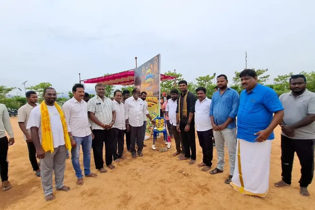 'పేరూరు ప్రీమియం లీగ్' ప్రారంభం