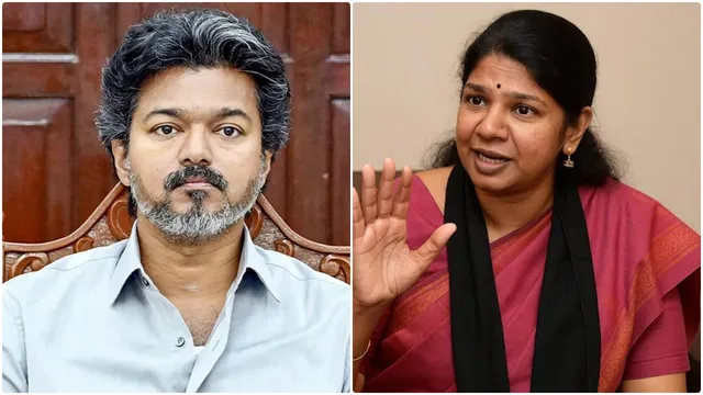 “தவெக பாலியல் குற்றவாளிகள் நிறைந்த கூடாரமா?”.. கனிமொழி கேள்வி