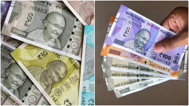 ரூபாய் நோட்டுகளின் அளவில் இருக்கும் சுவாரஸ்ய தகவல்