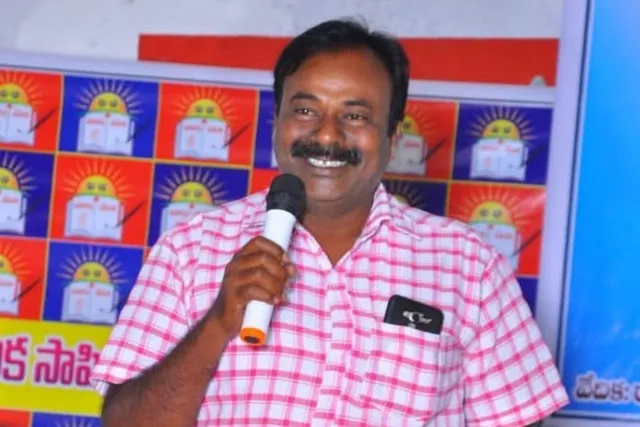 STF మహబూబాబాద్ జిల్లా కార్యవర్గం ఏర్పాటు