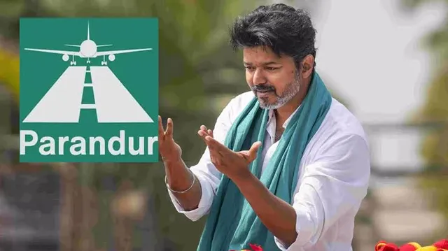தவெக வீசிய எலும்புத் துண்டு எவ்வளவு?” - திமுக IT விங் காட்டம்