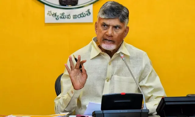రివ్యూలు కాదు.. ఫలితాలు కావాలి: సీఎం చంద్రబాబు