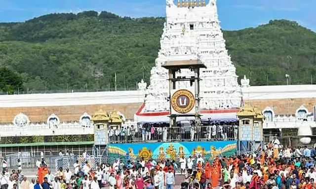 திருப்பதியில் நேற்று மட்டும் ரூ.4.44 கோடி காணிக்கை வசூல்