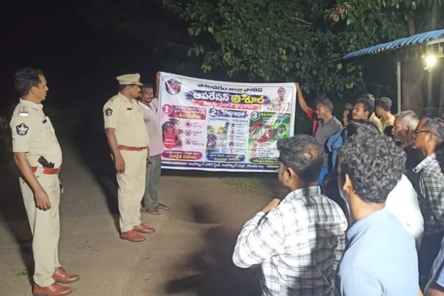 ఆపరేషన్ త్రిశూల్‌పై ప్రజలకు అవగాహన