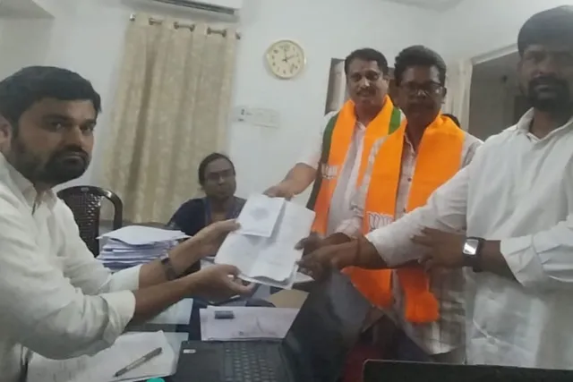 గూట్లపాడు MPTC బీజేపీ అభ్యర్థిగా శ్రీహరి నామినేషన్