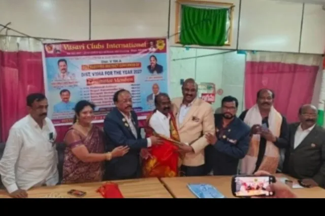 వాసవి క్లబ్ జిల్లా గవర్నర్‌గా దారా  ఏకగ్రీవ ఎన్నిక