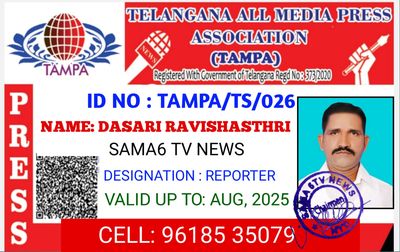 Dasari.Ravishasthri