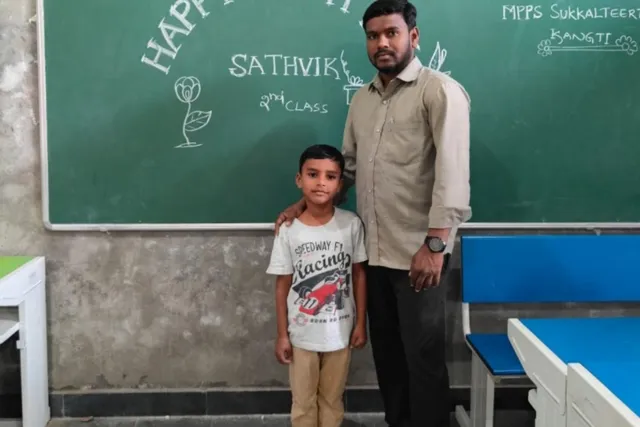 ఉత్తమ ఉపాధ్యాయుడిగా రమేష్ ఎంపిక