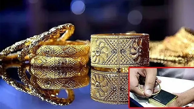 சென்னையில் தங்க நகை மதிப்பீட்டாளர் பயிற்சி முகாம்