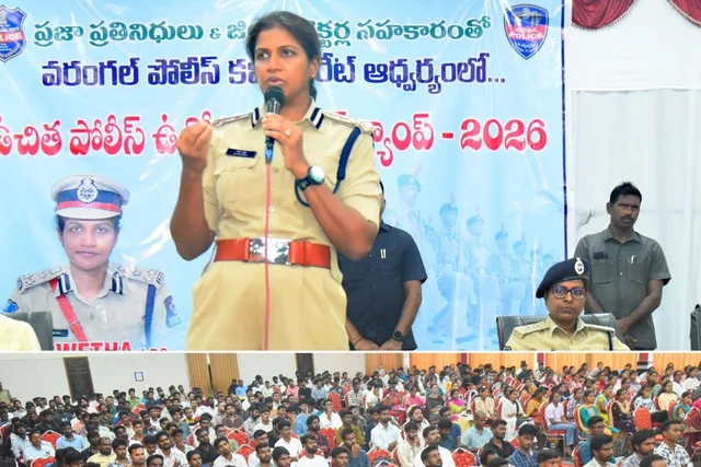 పోలీస్ ఉద్యోగాల ఉచిత కోచింగ్: 560 మందికి శిక్షణ ప్రారంభం