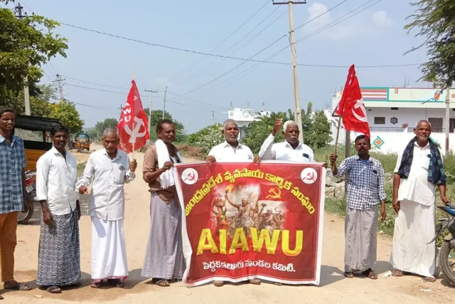 ఉపాధి హామీ పథకానికి పాత పేరు కొనసాగించాలి