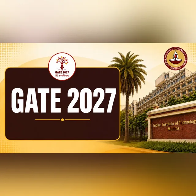 గేట్ 2027 దరఖాస్తులకు అక్టోబర్ 5 చివరి తేదీ