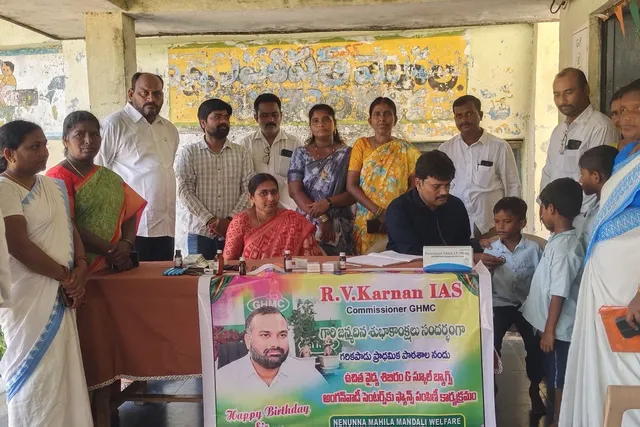 జీహెచ్‌ఎంసీ కమిషనర్ ఆర్‌వీ కర్ణన్ జన్మదిన వేడుకలు ఘనం