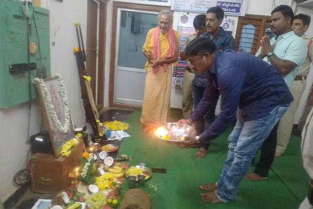 గడివేముల పోలీస్ స్టేషన్‌లో ఘనంగా ఆయుధ పూజ