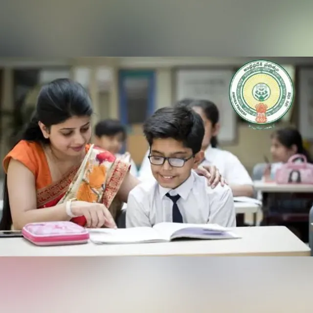 స్పెషల్ టెట్ సెగ: వీఆర్‌ఎస్‌కు సిద్ధమైన ఇన్‌సర్వీస్ ఉపాధ్యాయులు