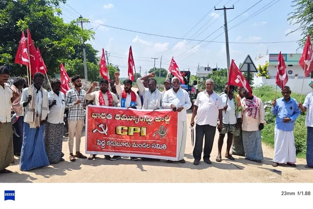 ఎన్నికల కమీషనర్ రాజీనామా చేయాలి..వామపక్ష నేతలు
