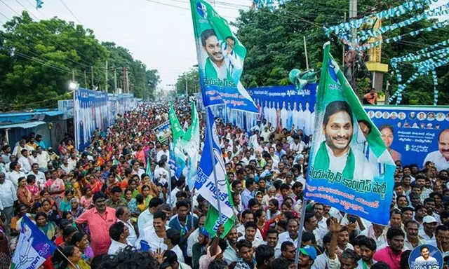 వైసీపీ విరాళాల్లో భారీ క్షీణత: 82% పతనం వైసీపీ విరాళాల్లో భారీ క్షీణత: 82% పతనం