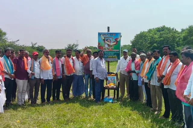 చాకలి ఐలమ్మ 131వ జయంతి వేడుకలు