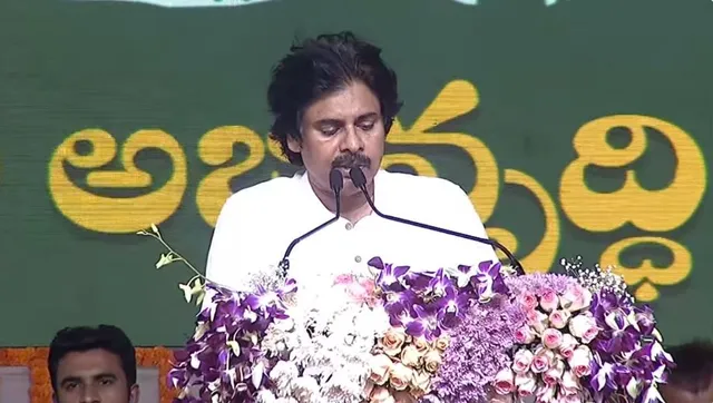‘పల్లె పండుగ 3.O’ ద్వారా గ్రామాల రూపురేఖలు మారుతాయి: పవన్