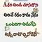 my news