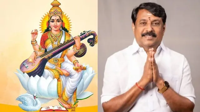 தமிழக மக்களுக்கு சரஸ்வதி பூஜை நல்வாழ்த்துகள் தெரிவித்த நயினார் நாகேந்திரன்