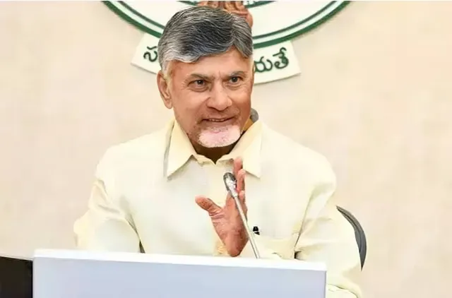 పేదలందరికీ ఇళ్లు.. సీఎం చంద్రబాబు కీలక ఆదేశాలు