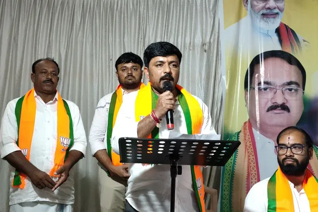 బీజేపీ పార్టీ కాదు మన కుటుంబం