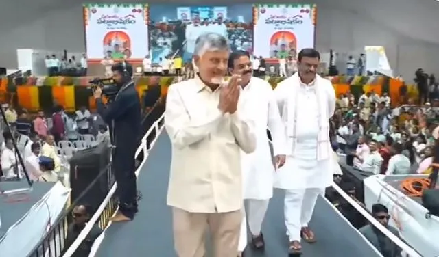 నా జీవితం ధన్యమైంది: సీఎం చంద్రబాబు