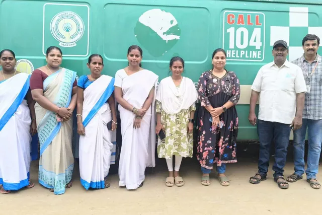 పెనుమంట్ర 2 లో 104 వైద్య శిబిరం పెనుమంట్ర 2 లో 104 వైద్య శిబిరం