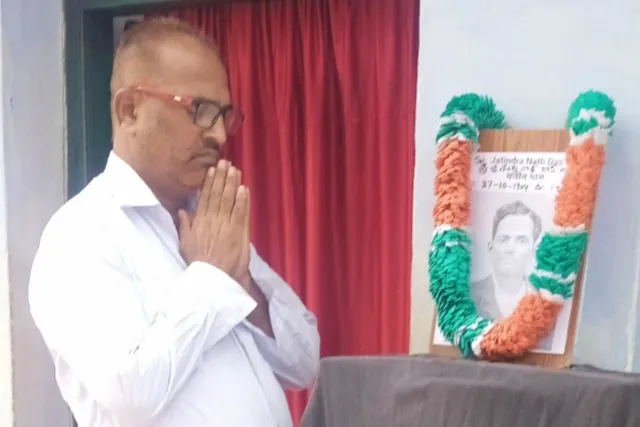స్వాతంత్ర సమరయోధులు జతీంద్రనాథ్ దాస్ సేవలు చిరస్మరణీయం