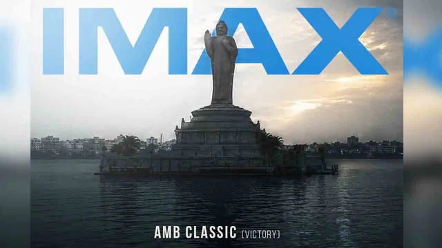 హైదరాబాద్‌లో కొత్త IMAX స్క్రీన్