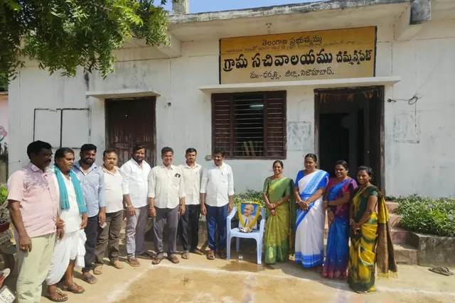 దమ్మన్నపేట గ్రామంలో గాంధీ జయంతి వేడుకలు