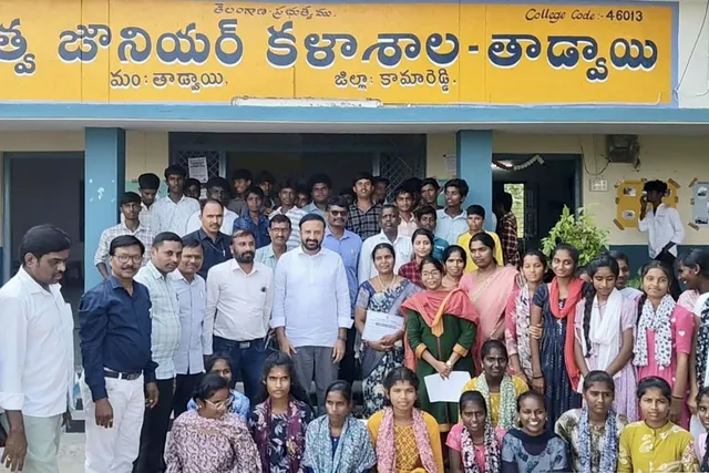 ఎమ్మెల్యే మదన్‌మోహన్‌రావు తాడ్వాయి కళాశాల సందర్శన, అభివృద్ధికి హామీ