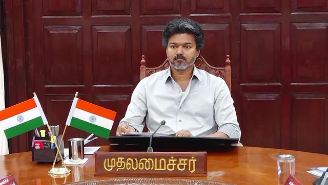 లండన్‌లో తమిళనాడు సీఎం విజయ్ సభ రద్దు