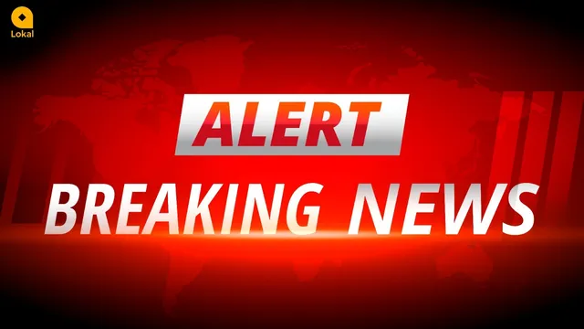 RED ALERT: ఏపీలో భారీ వర్షాలు