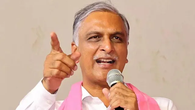 జిల్లా ఏర్పాటు అంటే సరిహద్దులు మార్చడం కాదు: హరీశ్ రావు జిల్లా ఏర్పాటు అంటే సరిహద్దులు మార్చడం కాదు: హరీశ్ రావు