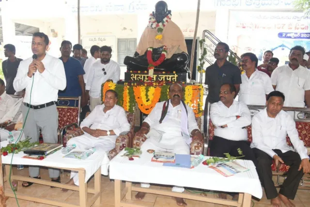 పినాకిని ఆశ్రమాన్ని అభివృద్ధి చేస్తాం.. కలెక్టర్