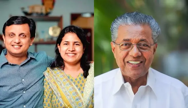 பினராயி விஜயன் அடுத்த வாரம் விசாரணைக்கு ஆஜராக உத்தரவு