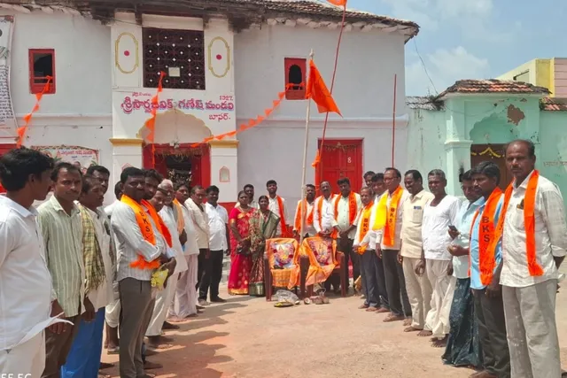 బాసరలో బలరామ జయంతి వేడుకలు బాసరలో బలరామ జయంతి వేడుకలు