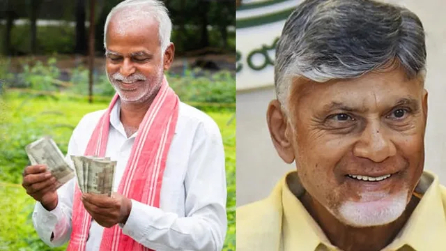 దసరా కానుకగా అన్నదాత సుఖీభవ రెండో విడత విడుదల దసరా కానుకగా అన్నదాత సుఖీభవ రెండో విడత విడుదల