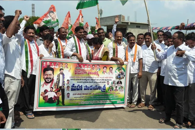 కాంగ్రెస్ సంక్షేమ పథకాల కొనసాగింపు కోరుతూ హైదరాబాద్‌కు పాదయాత్ర