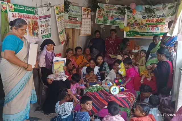 పోలంపల్లి గ్రామంలో అంగన్వాడి ఉత్సవాలు పోలంపల్లి గ్రామంలో అంగన్వాడి ఉత్సవాలు