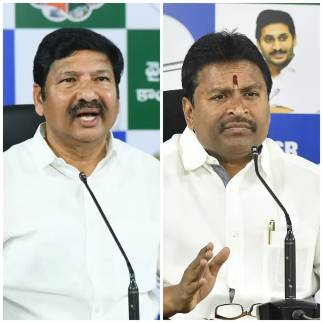 వైసీపీ నేతలు జోగి రమేష్, వెల్లంపల్లి శ్రీనివాస్‌పై కేసులు
