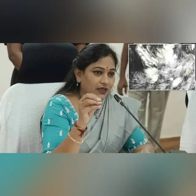 వాయుగుండం ఎఫెక్ట్.. హోంమంత్రి అనిత కీలక ఆదేశాలు