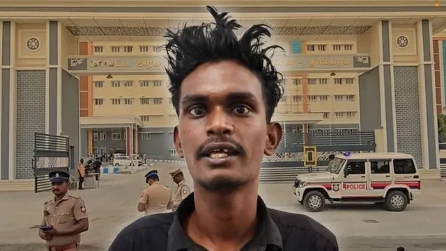 இன்ஸ்டா மூலம் பழகி சிறுமிக்கு பாலியல் வன்கொடுமை.. இளைஞர் கைது