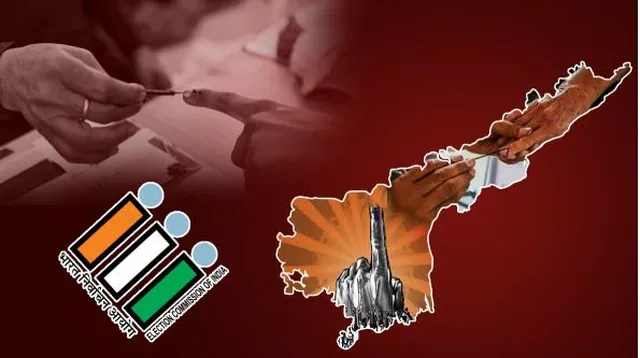 ఏపీలో పురపాలక ఎన్నికలు.. ఈ నెల 22న ఓటర్ల జాబితా ఏపీలో పురపాలక ఎన్నికలు.. ఈ నెల 22న ఓటర్ల జాబితా
