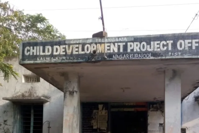 నేడు అంగన్వాడీ టీచర్లకు శిక్షణ కార్యక్రమం నేడు అంగన్వాడీ టీచర్లకు శిక్షణ కార్యక్రమం