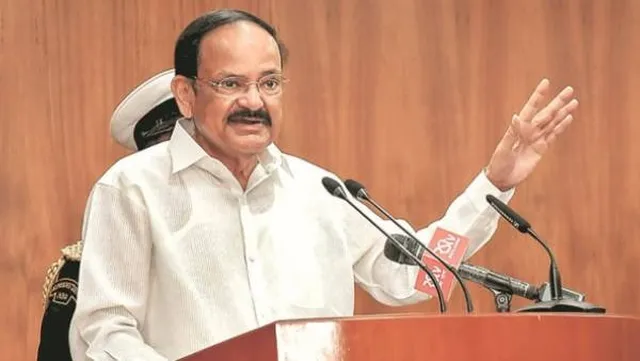 మాతృభాష కంటి చూపు లాంటిది: వెంకయ్య నాయుడు